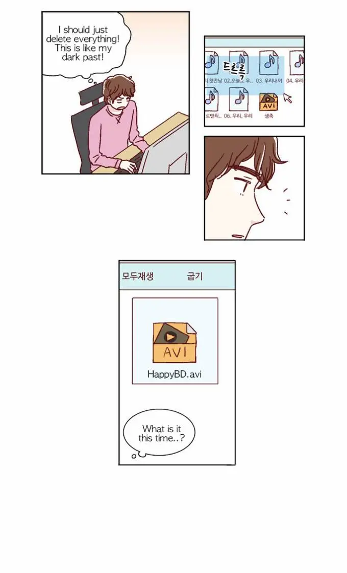 We Broke Up Episode 24 - Page 16