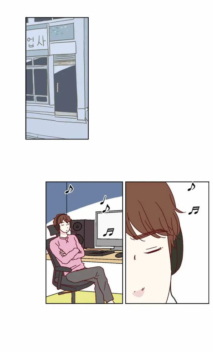 We Broke Up Episode 24 - Page 2