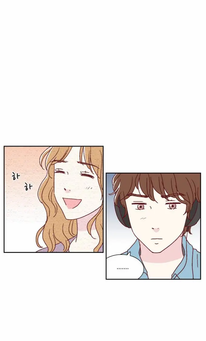 We Broke Up Episode 25 - Page 13