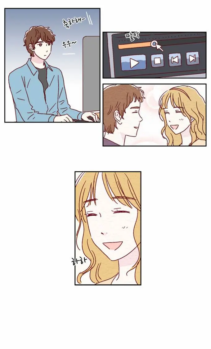 We Broke Up Episode 25 - Page 9