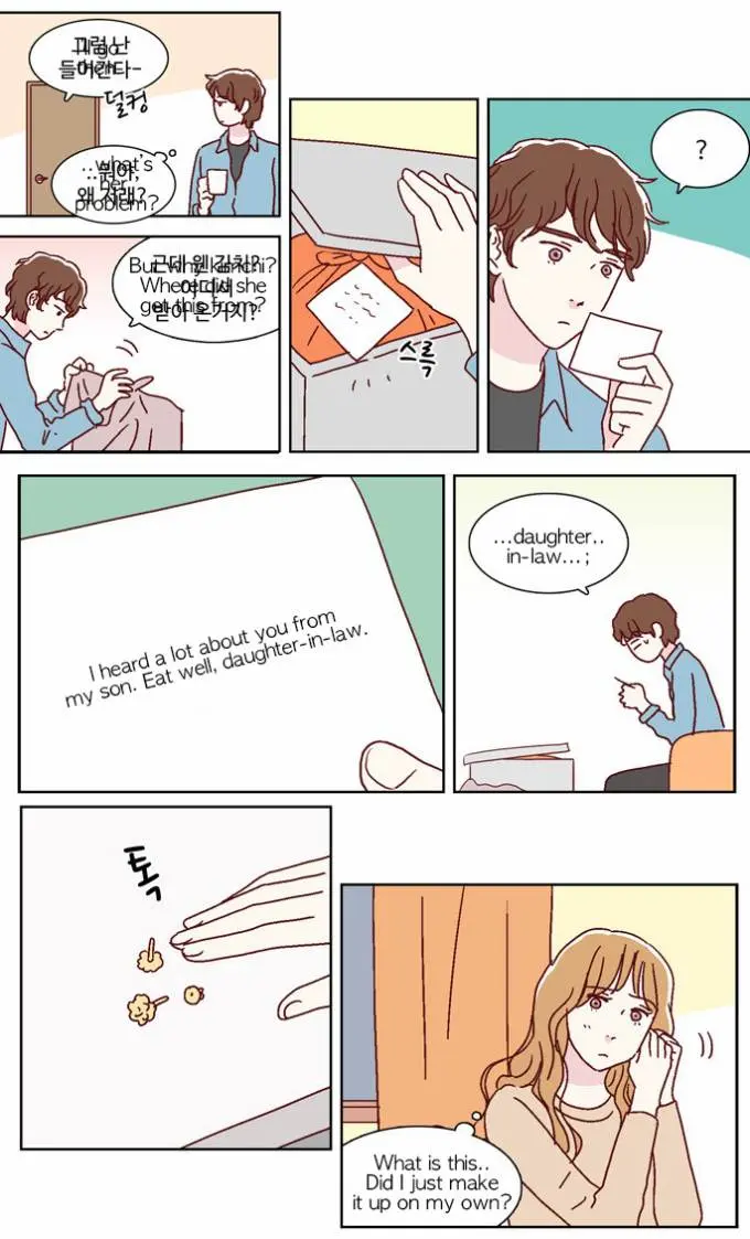 We Broke Up Episode 27 - Page 7