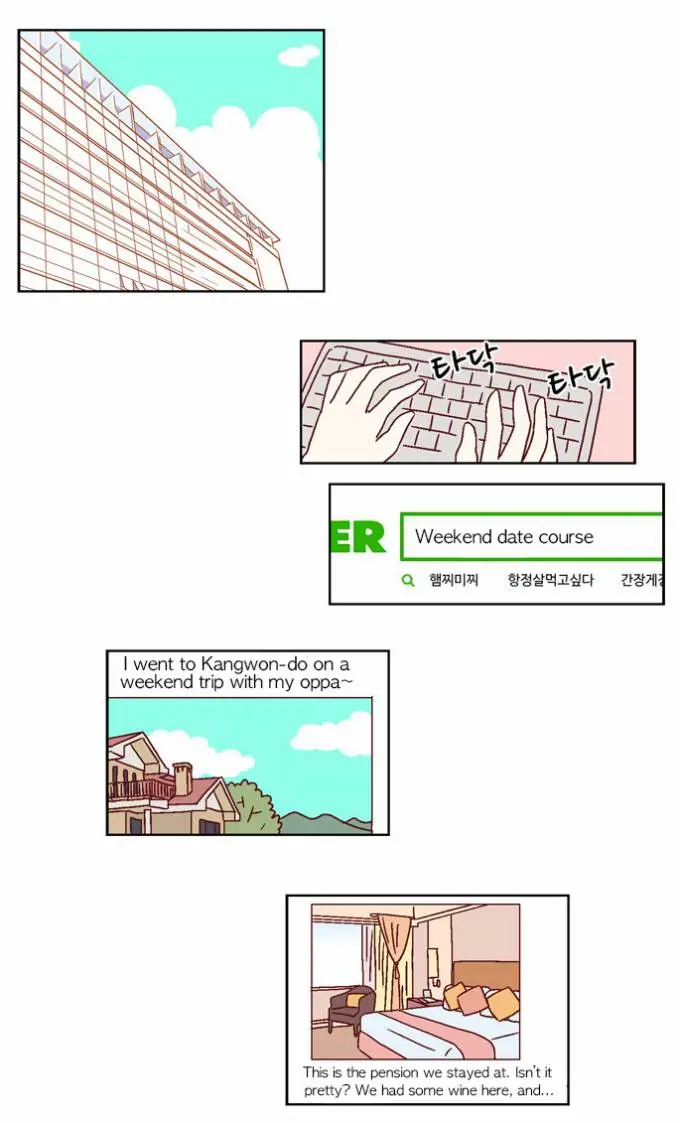 We Broke Up Episode 28 - Page 2
