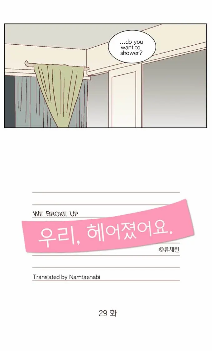 We Broke Up Episode 29 - Page 7