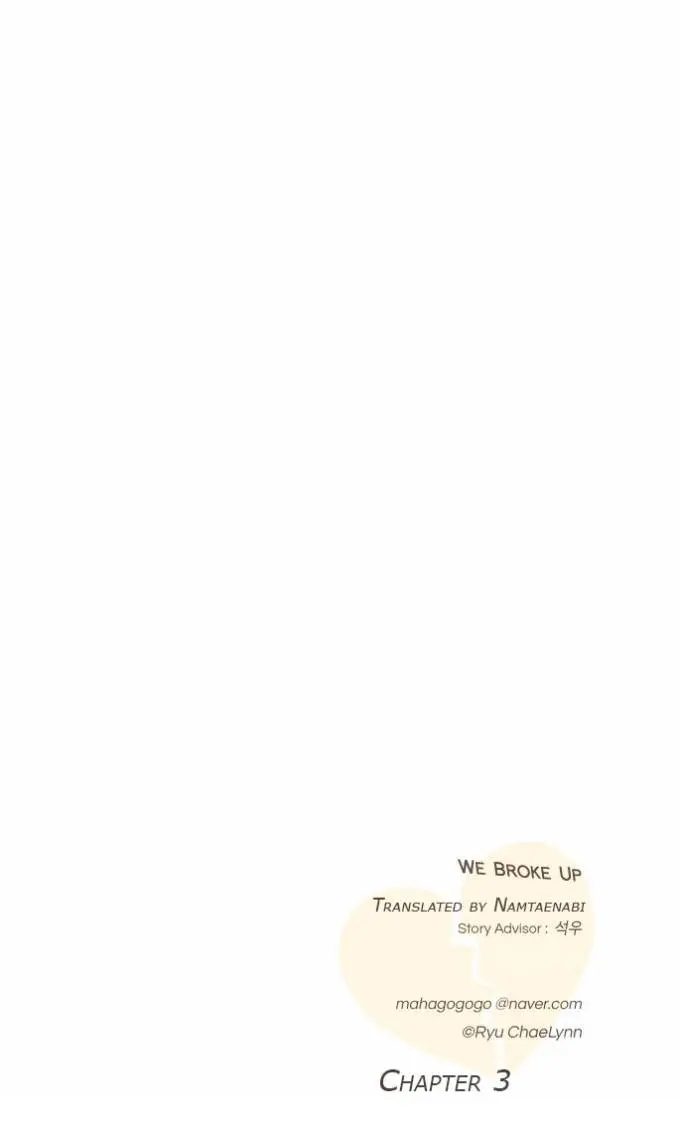 We Broke Up Episode 3 - Page 36