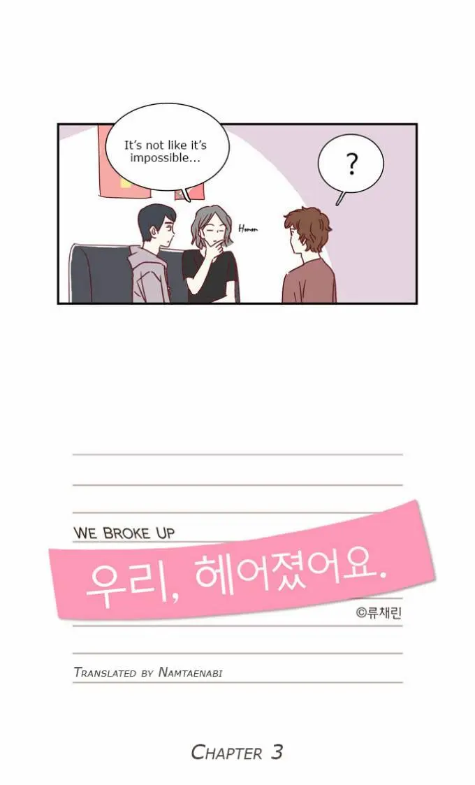We Broke Up Episode 3 - Page 4