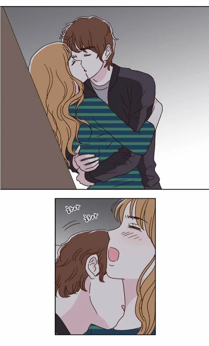 We Broke Up Episode 31 - Page 17