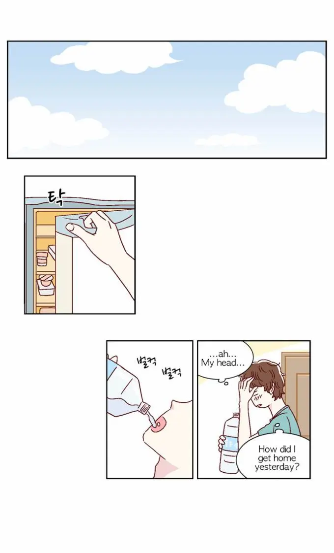 We Broke Up Episode 32 - Page 1