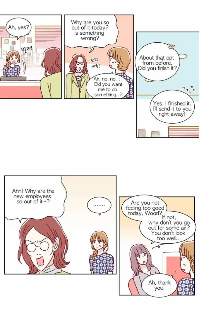 We Broke Up Episode 32 - Page 11