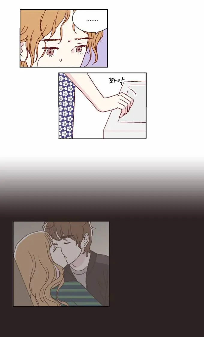 We Broke Up Episode 33 - Page 4