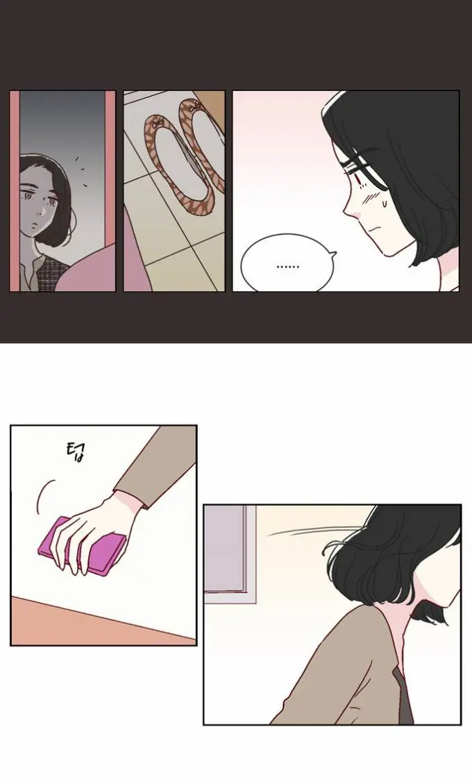 We Broke Up Episode 34 - Page 10