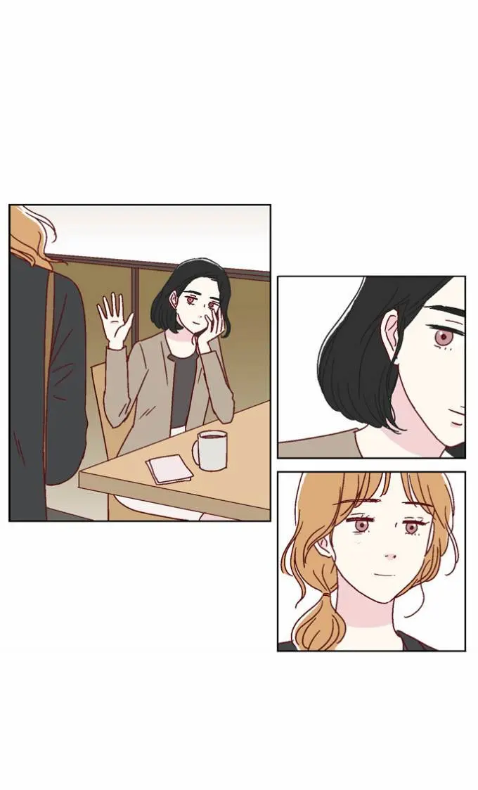 We Broke Up Episode 34 - Page 18