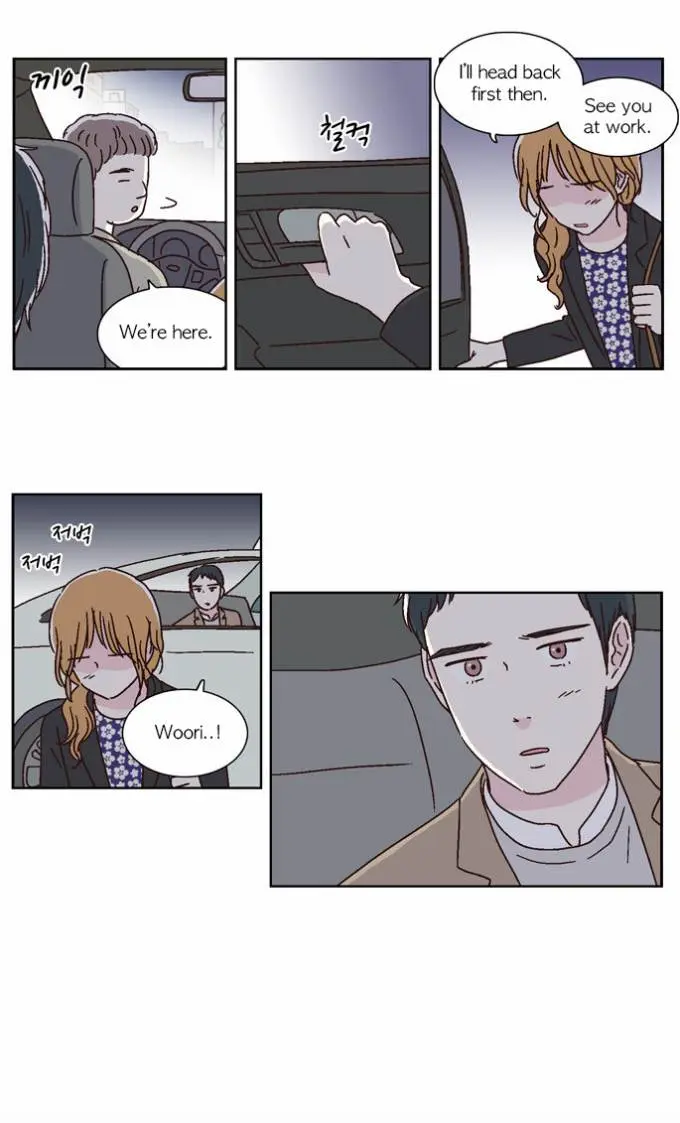 We Broke Up Episode 34 - Page 7