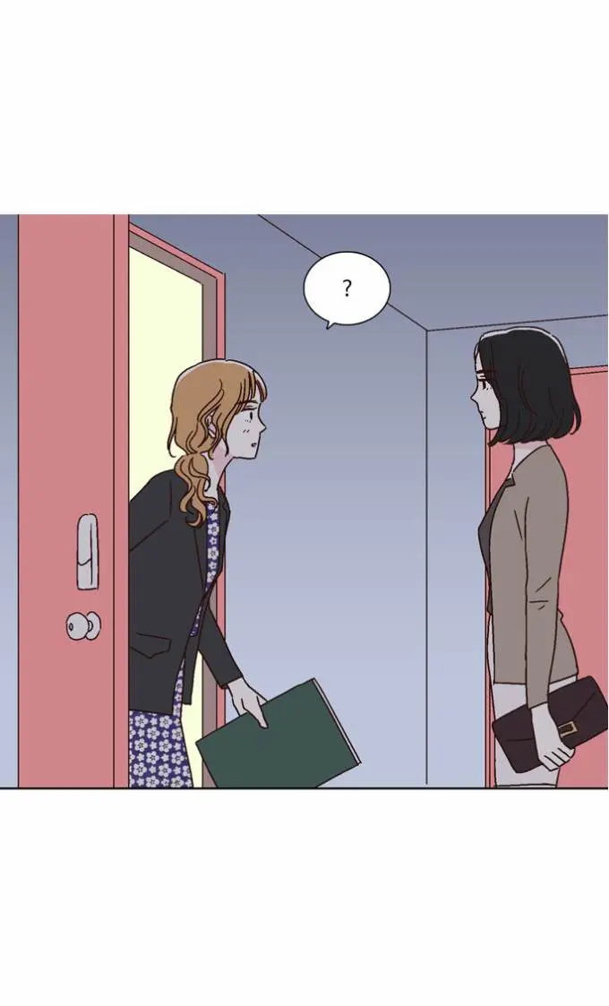 We Broke Up Episode 35 - Page 12