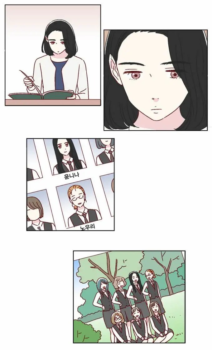 We Broke Up Episode 36 - Page 5