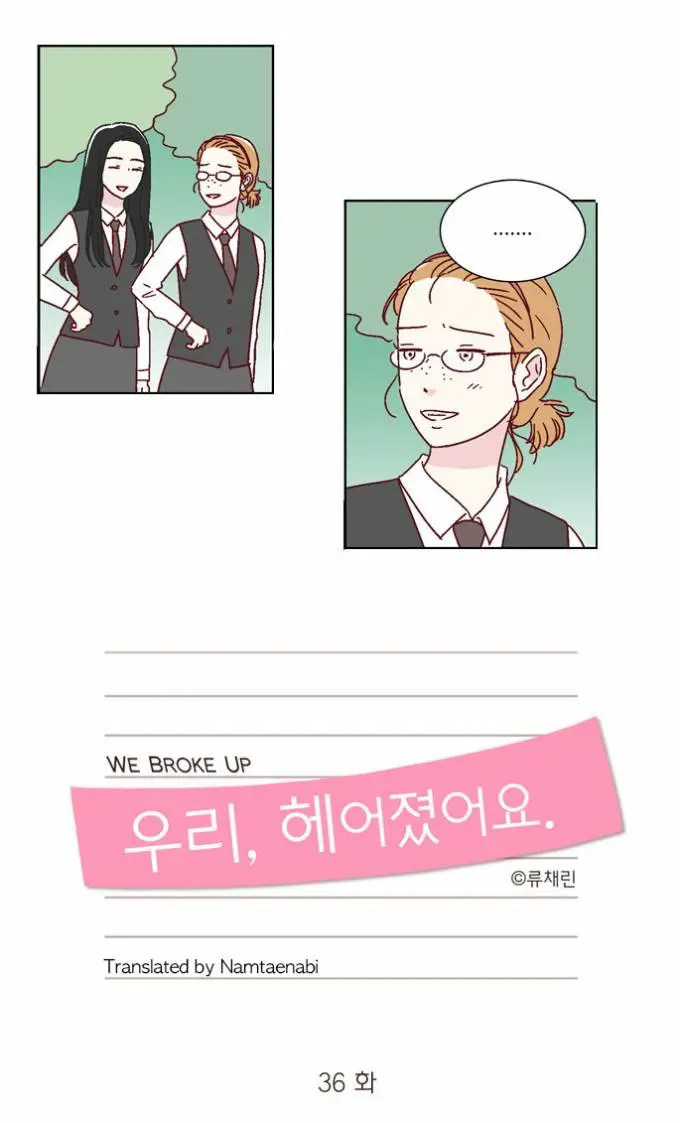 We Broke Up Episode 36 - Page 6