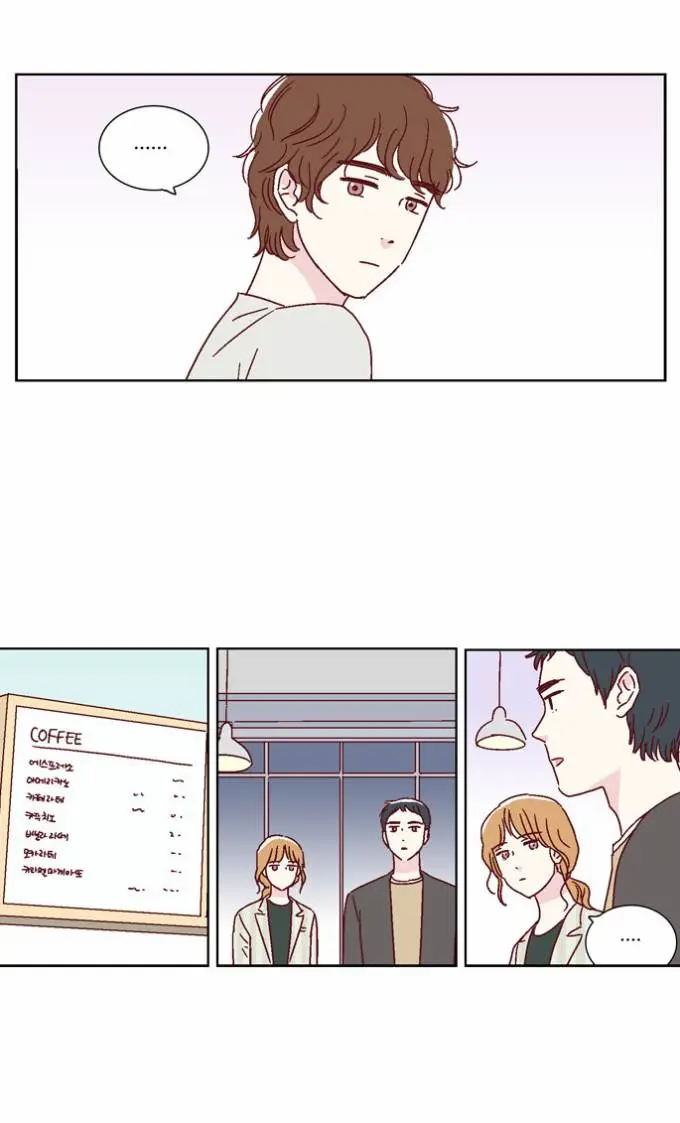 We Broke Up Episode 37 - Page 18