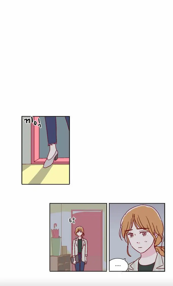 We Broke Up Episode 38 - Page 1