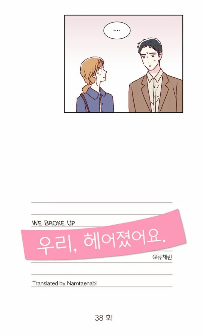 We Broke Up Episode 38 - Page 8