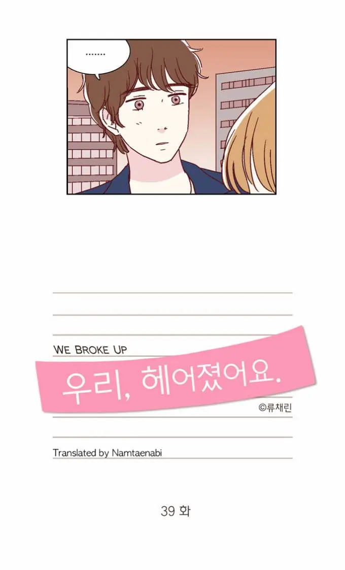 We Broke Up Episode 39 - Page 10