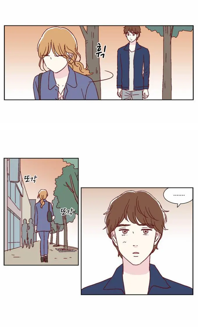 We Broke Up Episode 39 - Page 12