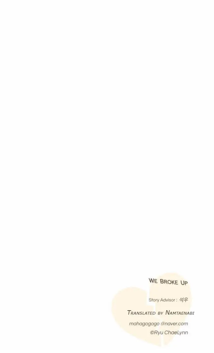 We Broke Up Episode 4 - Page 26
