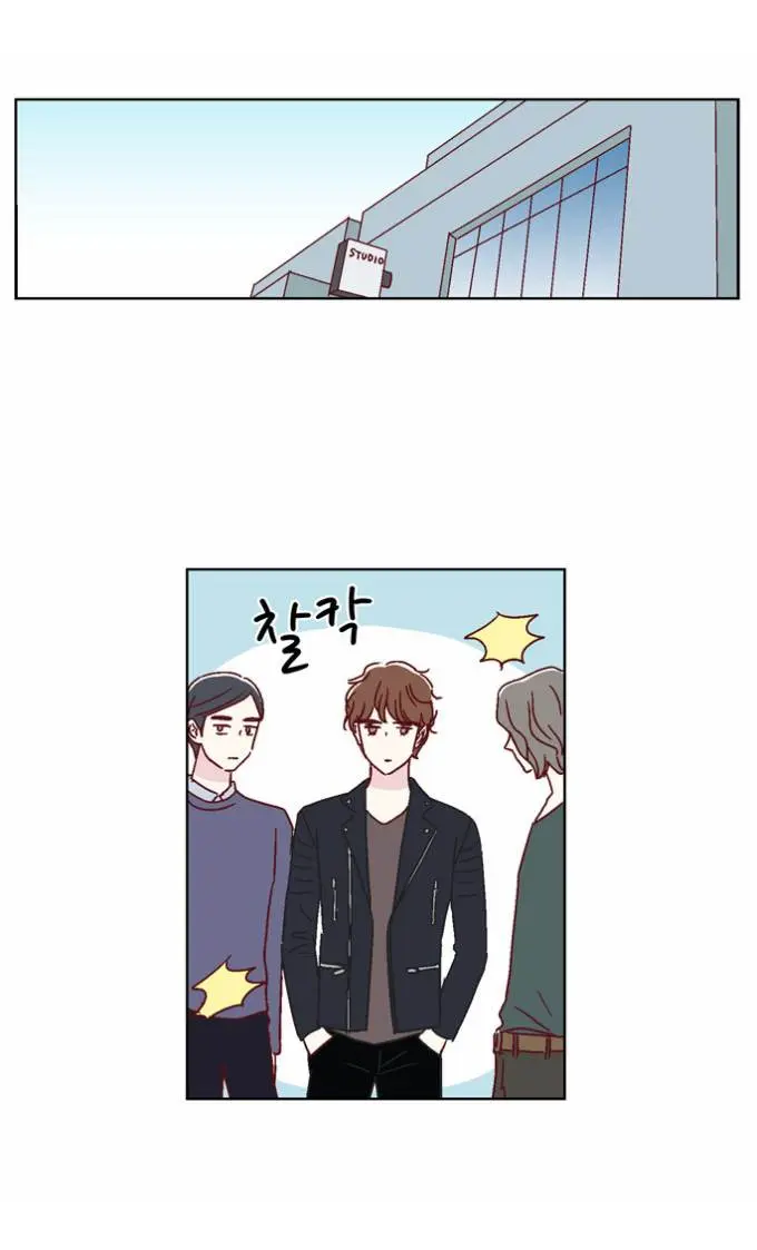 We Broke Up Episode 40 - Page 1