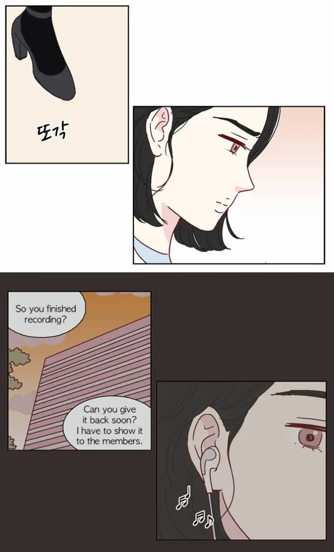We Broke Up Episode 40 - Page 17