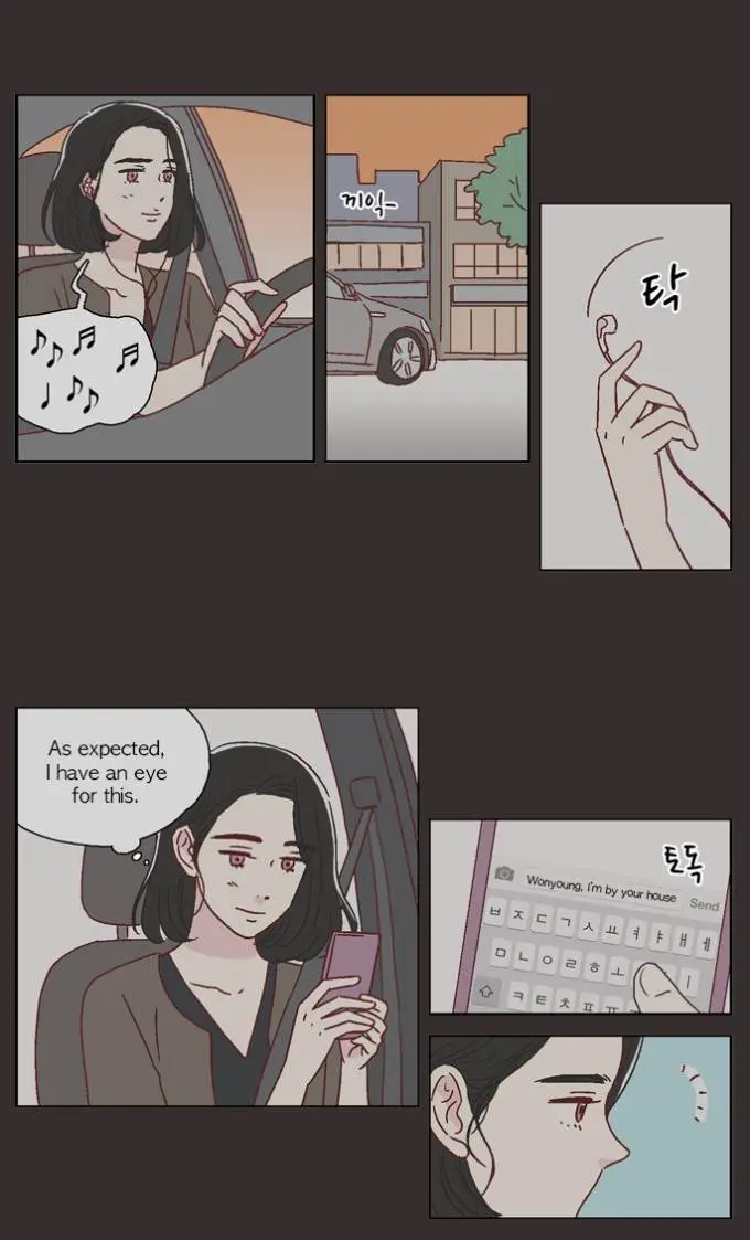 We Broke Up Episode 40 - Page 18