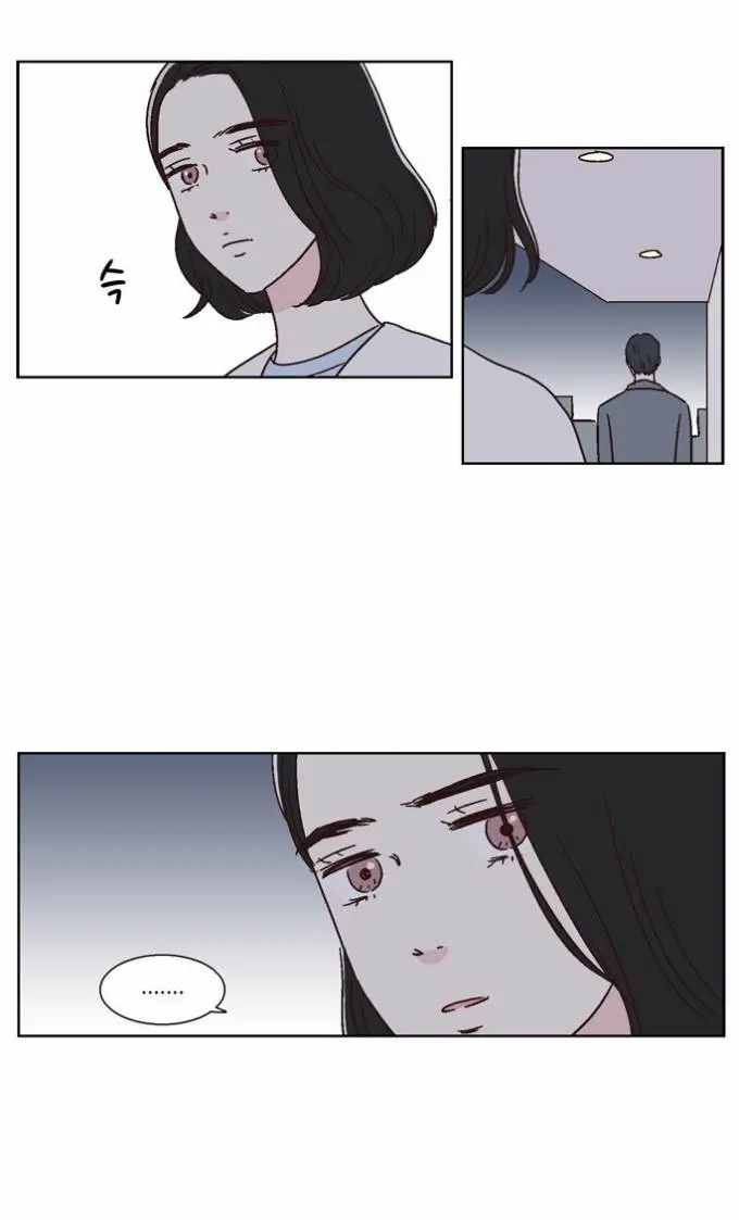We Broke Up Episode 41 - Page 12