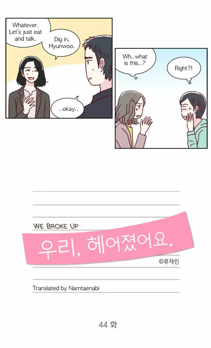 We Broke Up Episode 44 - Page 7