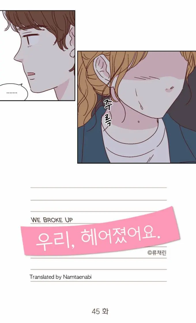 We Broke Up Episode 45 - Page 7