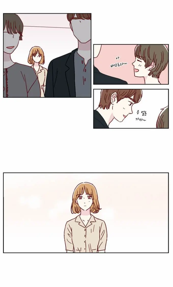 We Broke Up Episode 46 - Page 21