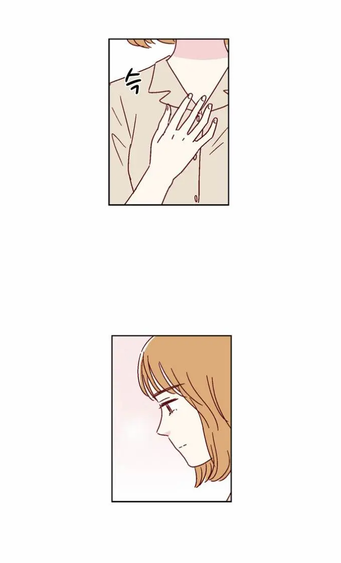 We Broke Up Episode 46 - Page 22