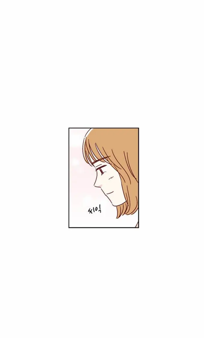 We Broke Up Episode 46 - Page 23