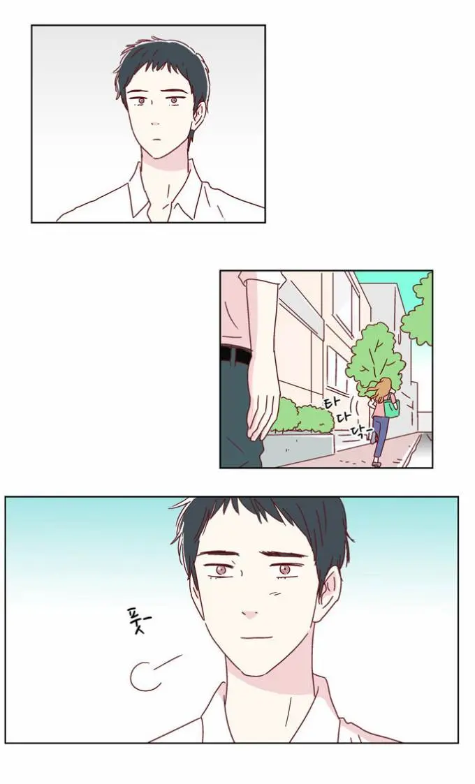 We Broke Up Episode 5 - Page 17