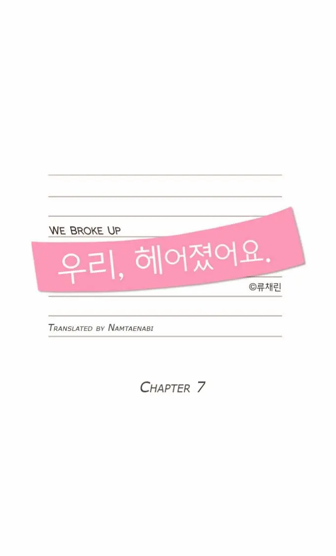 We Broke Up Episode 7 - Page 1