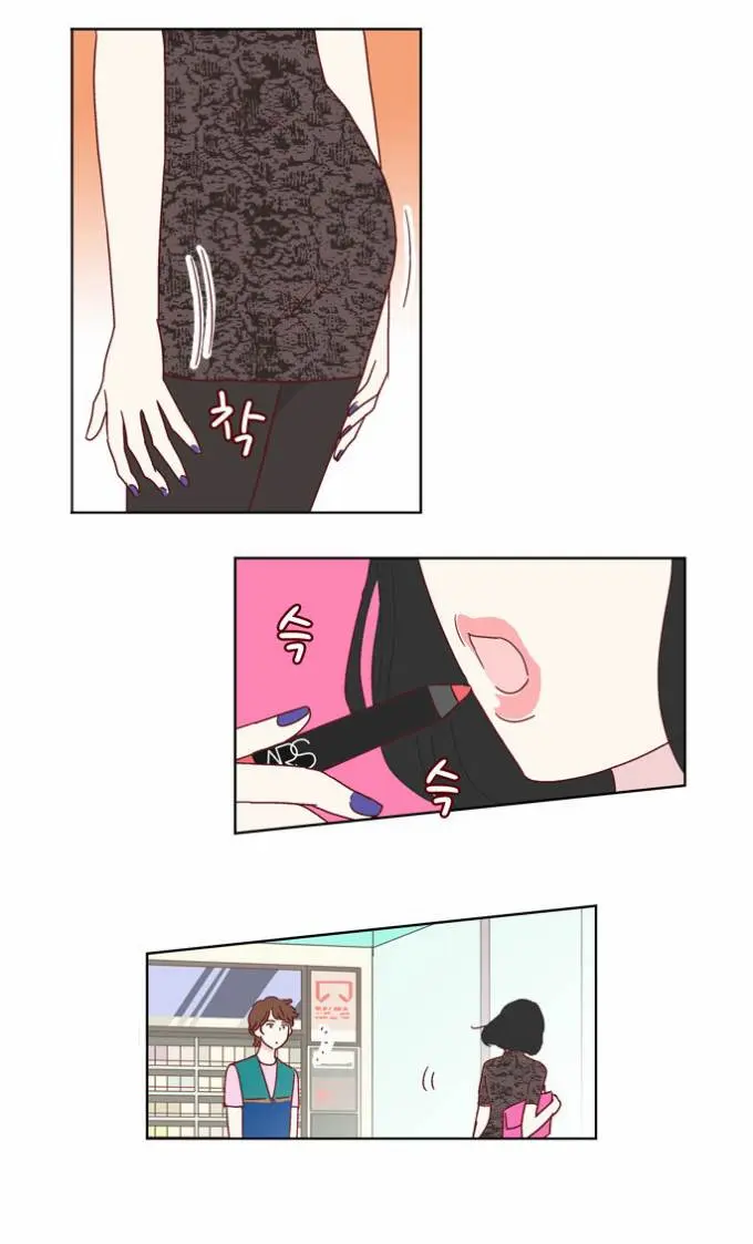 We Broke Up Episode 7 - Page 8