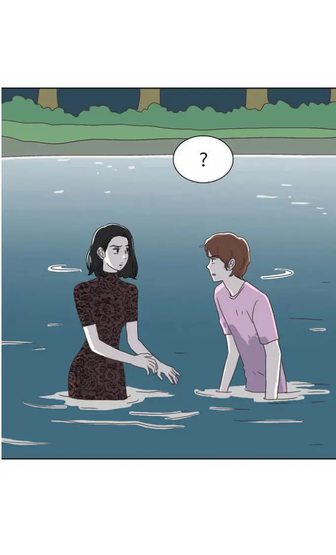 We Broke Up Episode 8 - Page 24