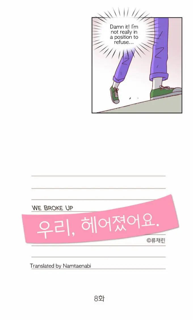We Broke Up Episode 8 - Page 7