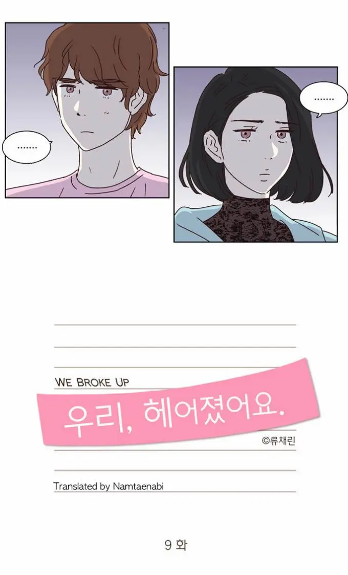 We Broke Up Episode 9 - Page 8