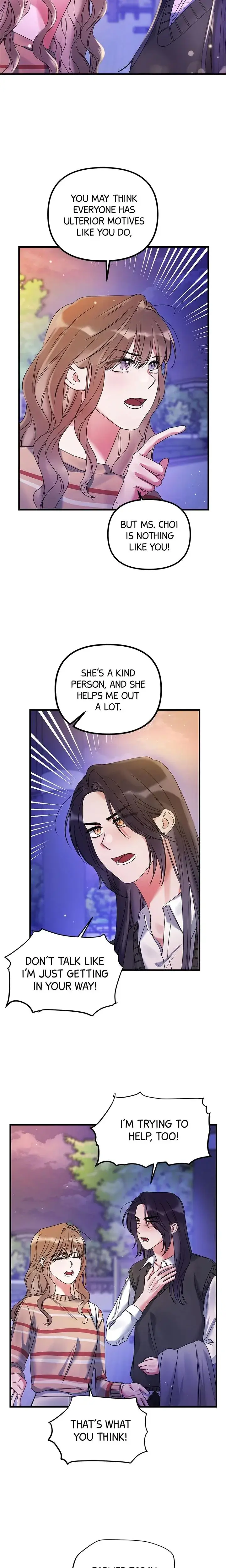 We Never Broke Up Episode 13 - Page 16