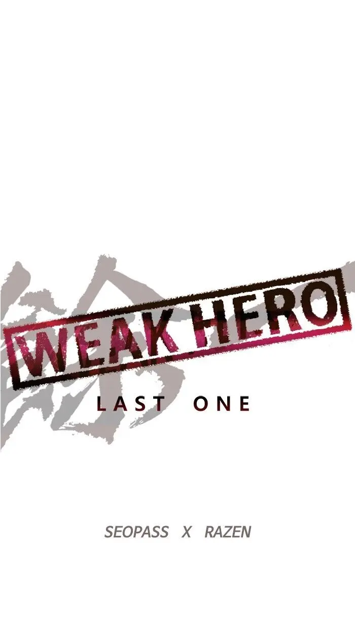 Weak Hero Episode 145 - Page 43