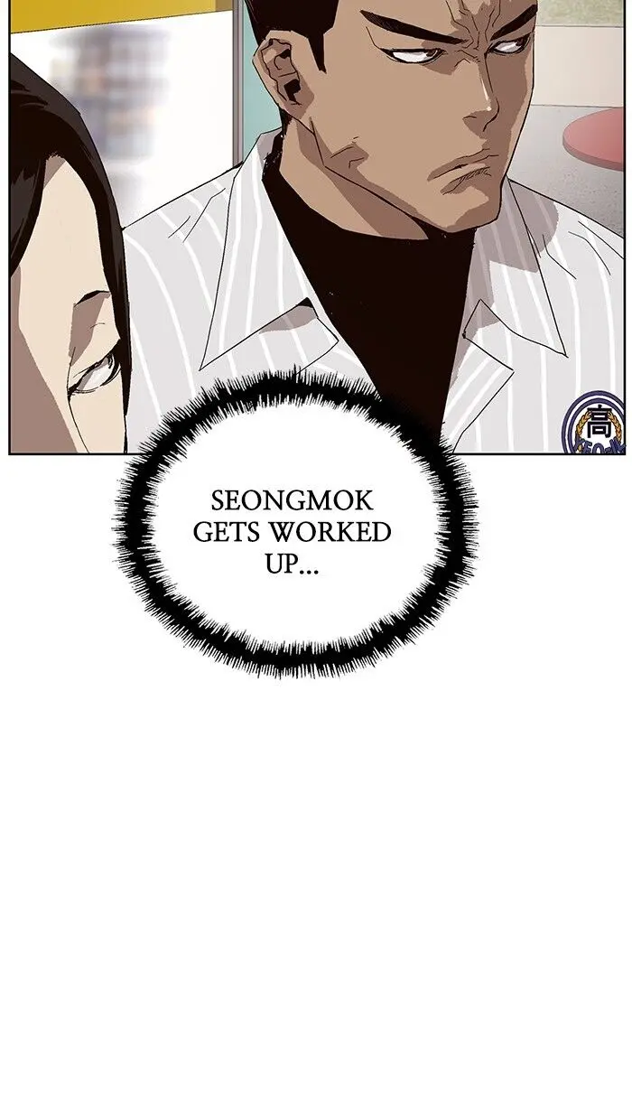 Weak Hero Episode 145 - Page 58