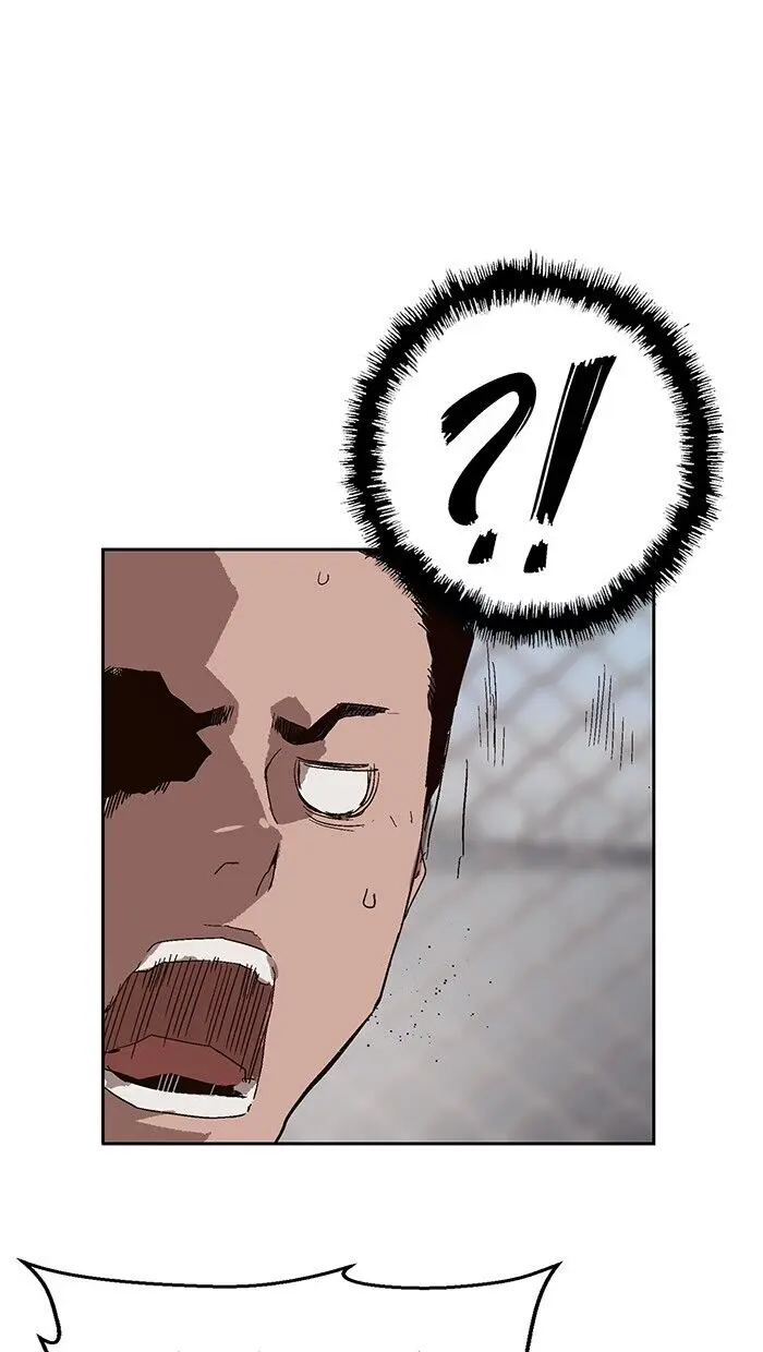 Weak Hero Episode 145 - Page 72