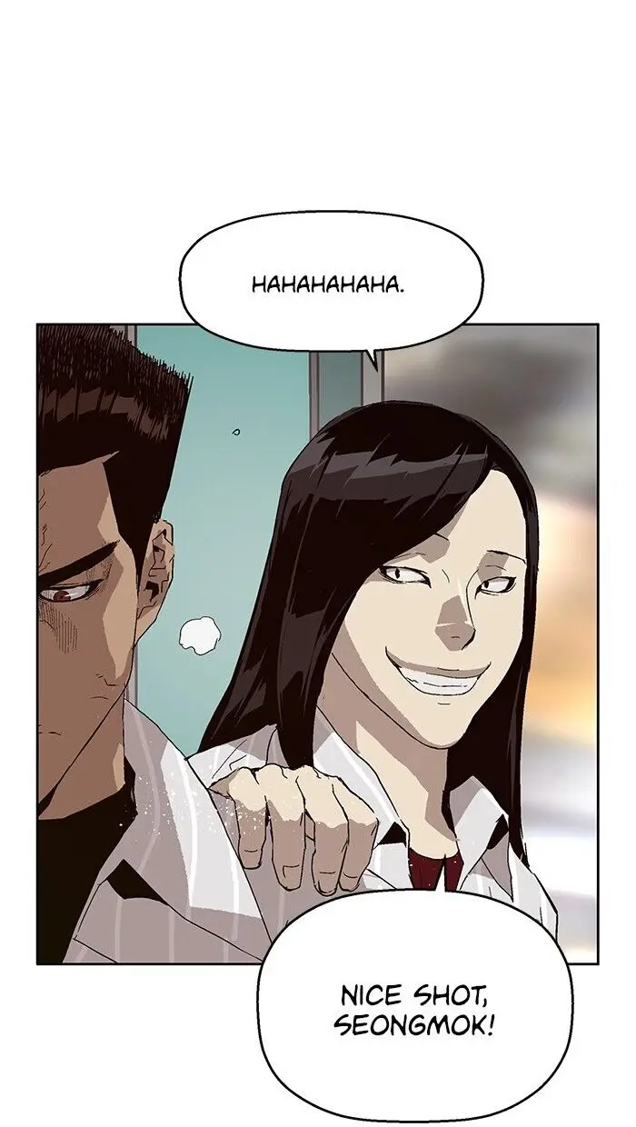 Weak Hero Episode 145 - Page 89