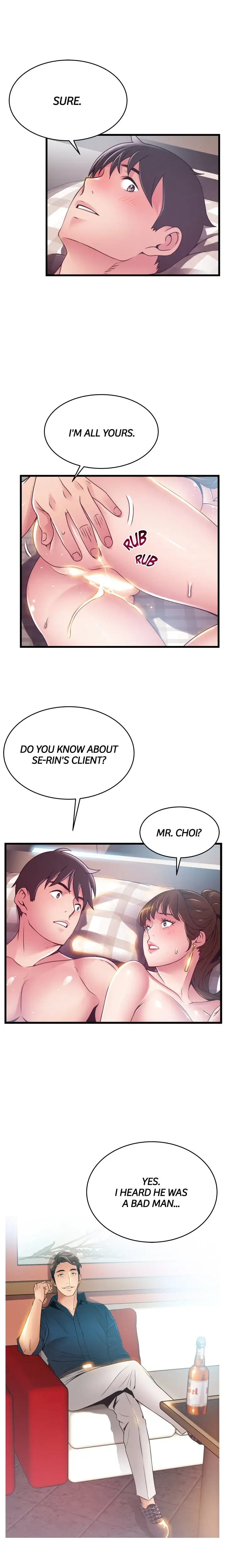 Weak Point Episode 101 - Page 13