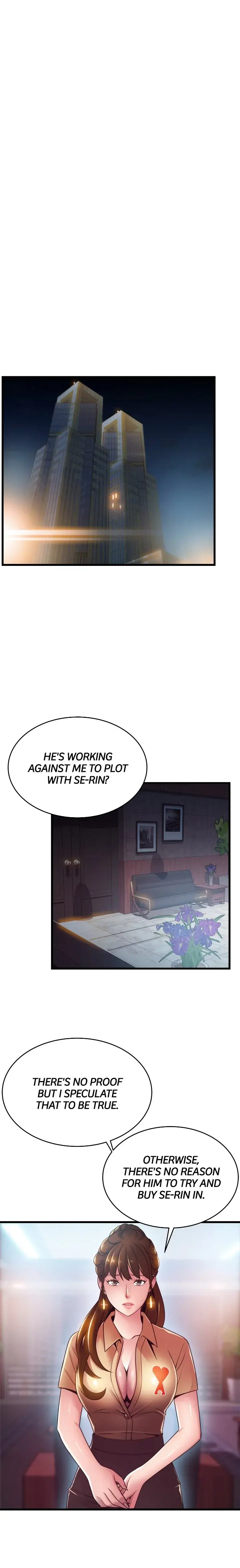Weak Point Episode 101 - Page 17
