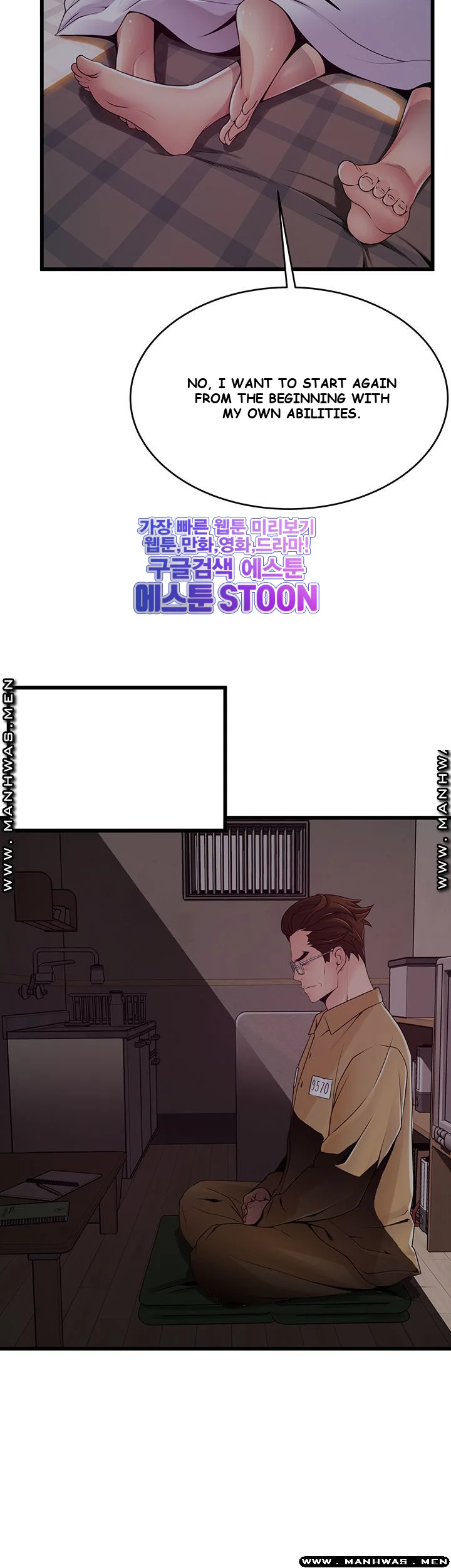 Weak Point Episode 121 - Page 14