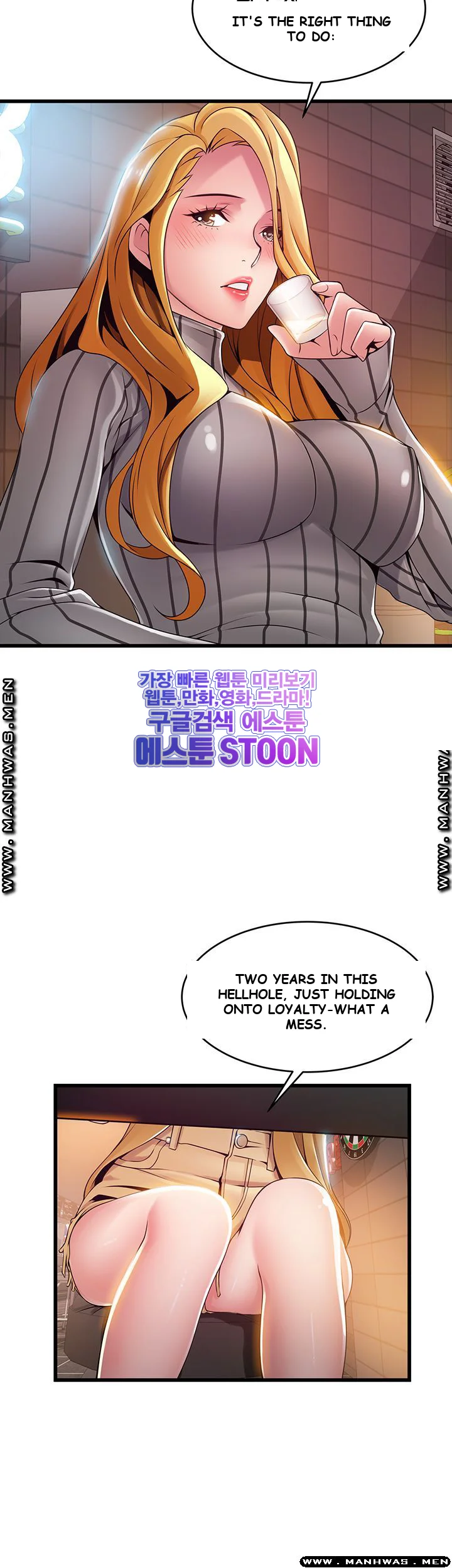 Weak Point Episode 121 - Page 5