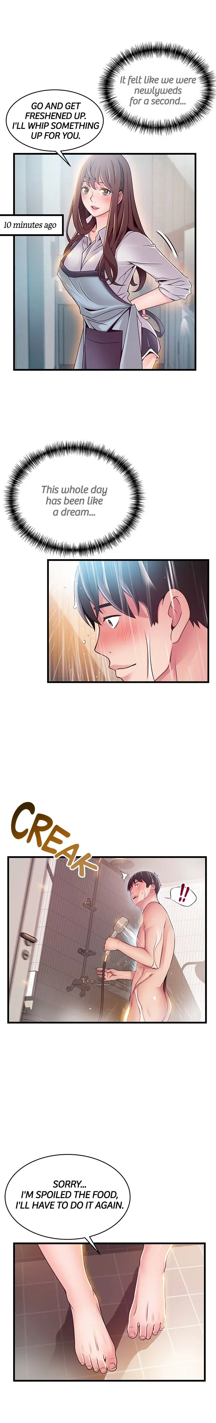 Weak Point Episode 73 - Page 17